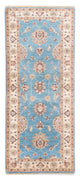 Ziegler Carpet 201x82cm - Orientalsk tæppe