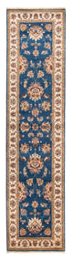 Ziegler Carpet 81x308cm - Orientalsk tæppe