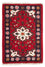 Orientalsk tæppe - 90 x 60 cm - rød