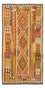 Løber Kelim Carpet - Splash - 231 x 123 cm - flerfarvet