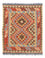 Kelim Carpet - Splash - 114 x 87 cm - flerfarvet