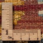 Kelim Carpet - Splash - 152 x 100 cm - flerfarvet