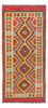 Løber Kelim Carpet - Splash - 201 x 94 cm - flerfarvet