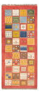 Persisk Gabbeh Tæppe 197x88cm - Perserteppich Wollteppich