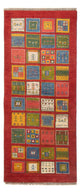 Persisk Gabbeh Tæppe 190x82cm - Perserteppich Wollteppich