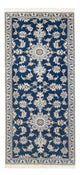 Nain Tæppe 200x79cm - Persisk tæppe