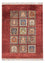 Ziegler Carpet - Bakhtiari - 113 x 80 cm - flerfarvet