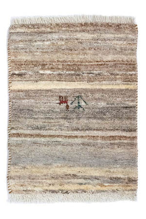 Gabbeh-tæppe - Persisk - 60 x 40 cm - brun