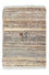 Gabbeh-tæppe - Persisk - 60 x 40 cm - brun