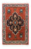 Persisk tæppe - Nomadisk firkantet  - 54 x 40 cm - orange