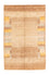 Gabbeh Tæppe - Loribaft Persisk - 250 x 159 cm - brun
