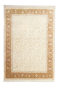 Designer tæppe - 237 x 168 cm - beige