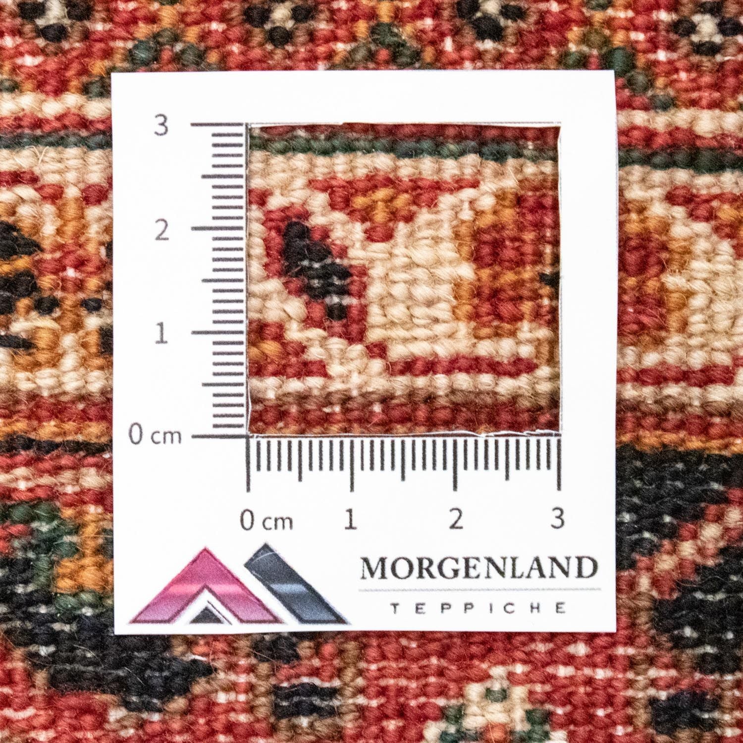 Persisk tæppe - Nomadisk - 235 x 155 cm - beige