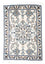 Persisk tæppe - Nain - 81 x 58 cm - beige