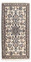 Persisk tæppe - Nain - 141 x 69 cm - beige