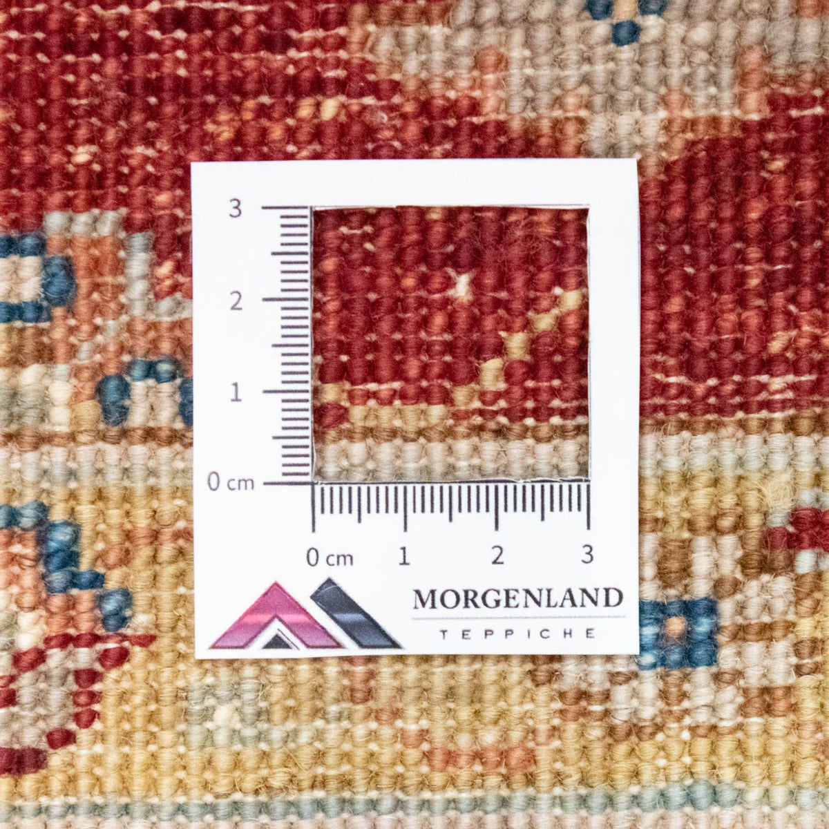 Ziegler Carpet - 240 x 175 cm - beige