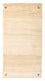 Gabbeh Tæppe - Loribaft Persisk - 129 x 73 cm - beige