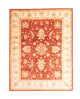 Ziegler Carpet 195x151cm - Orientalsk tæppe