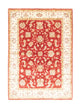 Ziegler Carpet 215x149cm - Orientalsk tæppe