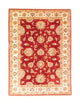Ziegler Carpet 185x130cm - Orientalsk tæppe