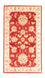 Ziegler Carpet - 158 x 91 cm - rød
