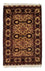 Afghansk tæppe - 156 x 101 cm - blå