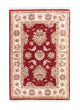 Ziegler Carpet 127x84cm - Orientalsk tæppe
