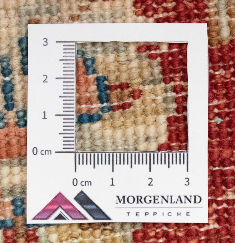 Ziegler Carpet - 125 x 80 cm - beige
