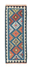 Løber Kelim-tæppe - orientalsk - 201 x 65 cm - blå