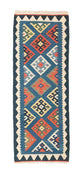 Kilim Fars Tæppe 201x65cm