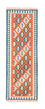 Løber Kelim-tæppe - orientalsk - 205 x 60 cm - orange