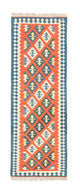 Kilim Fars Tæppe 205x60cm