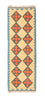 Løber Kelim-tæppe - orientalsk - 200 x 60 cm - beige