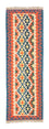 Løber Kelim-tæppe - orientalsk - 207 x 60 cm - orange
