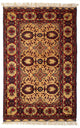 Afghansk tæppe 101x156cm - Orientalsk tæppe