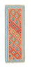 Løber Kelim-tæppe - orientalsk - 202 x 70 cm - orange
