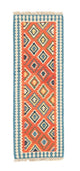 Kilim Fars Tæppe 202x70cm