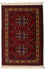 Afghansk tæppe - 145 x 93 cm - mørkerød