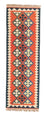 Løber Kelim-tæppe - orientalsk - 195 x 63 cm - orange