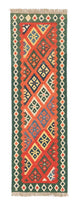 Kilim Fars Tæppe 202x61cm
