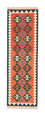 Løber Kelim-tæppe - orientalsk - 197 x 62 cm - orange