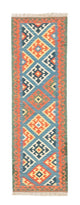 Kilim Fars Tæppe 203x64cm