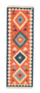 Løber Kelim-tæppe - orientalsk - 203 x 68 cm - orange