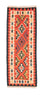 Løber Kelim-tæppe - orientalsk - 200 x 63 cm - orange