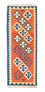 Løber Kelim-tæppe - orientalsk - 200 x 70 cm - orange