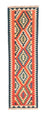 Løber Kelim-tæppe - orientalsk - 204 x 60 cm - orange
