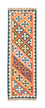 Løber Kelim-tæppe - orientalsk - 206 x 61 cm - orange