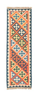 Kilim Fars Tæppe 206x61cm