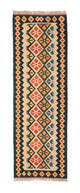 Kilim Fars Tæppe 207x65cm