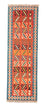 Løber Kelim-tæppe - orientalsk - 203 x 65 cm - orange